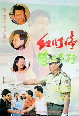 亚洲欧美视频一区