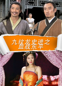 睡着的时候